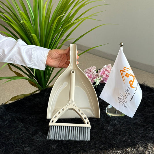Small Broom & Dustpan – Cleaning Set