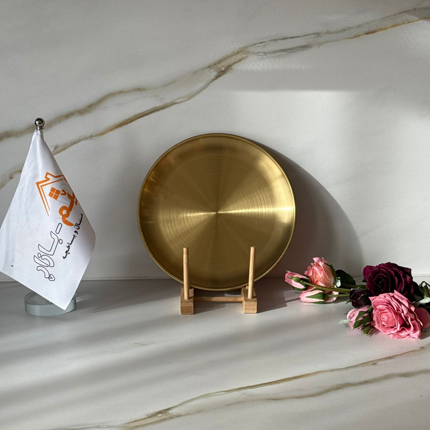 أطباق وصواني ذهبية متعددة الاستخدامات من الفولاذ المقاوم للصدأ