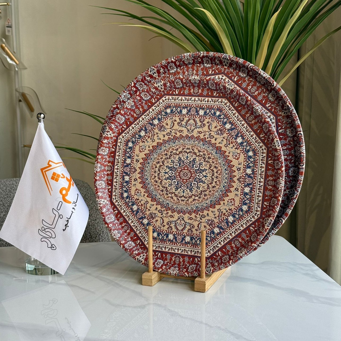 2-Sized Royal Pattern Round Serving Tray