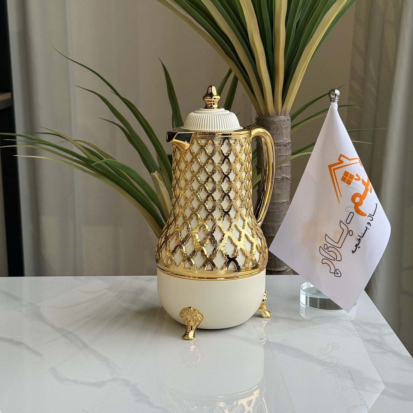 ترمس فاخر وأنيق للقهوة والشاي