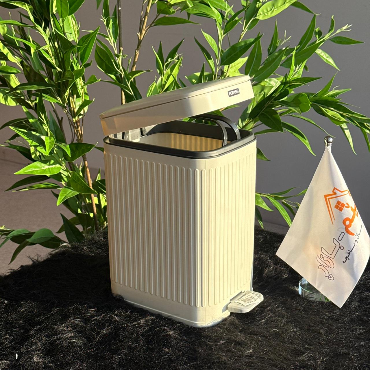 دواسة فاخرة وصندوق قمامة ضغط مع دلو داخلي