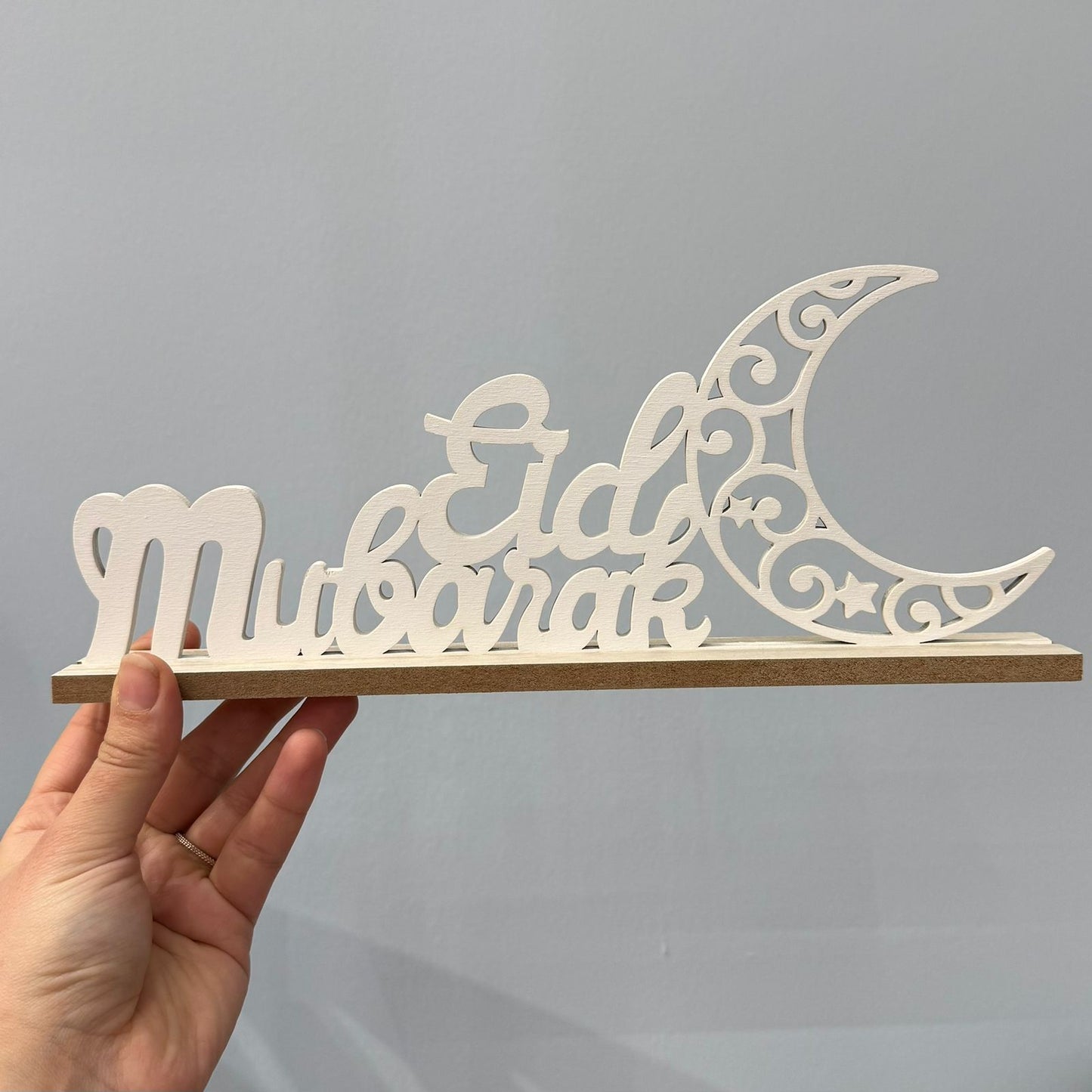 Eid Mubarak Decorative Table Piece
