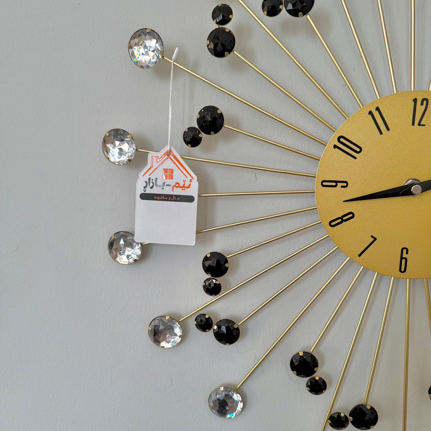 Wall Diamond Hanging Clock