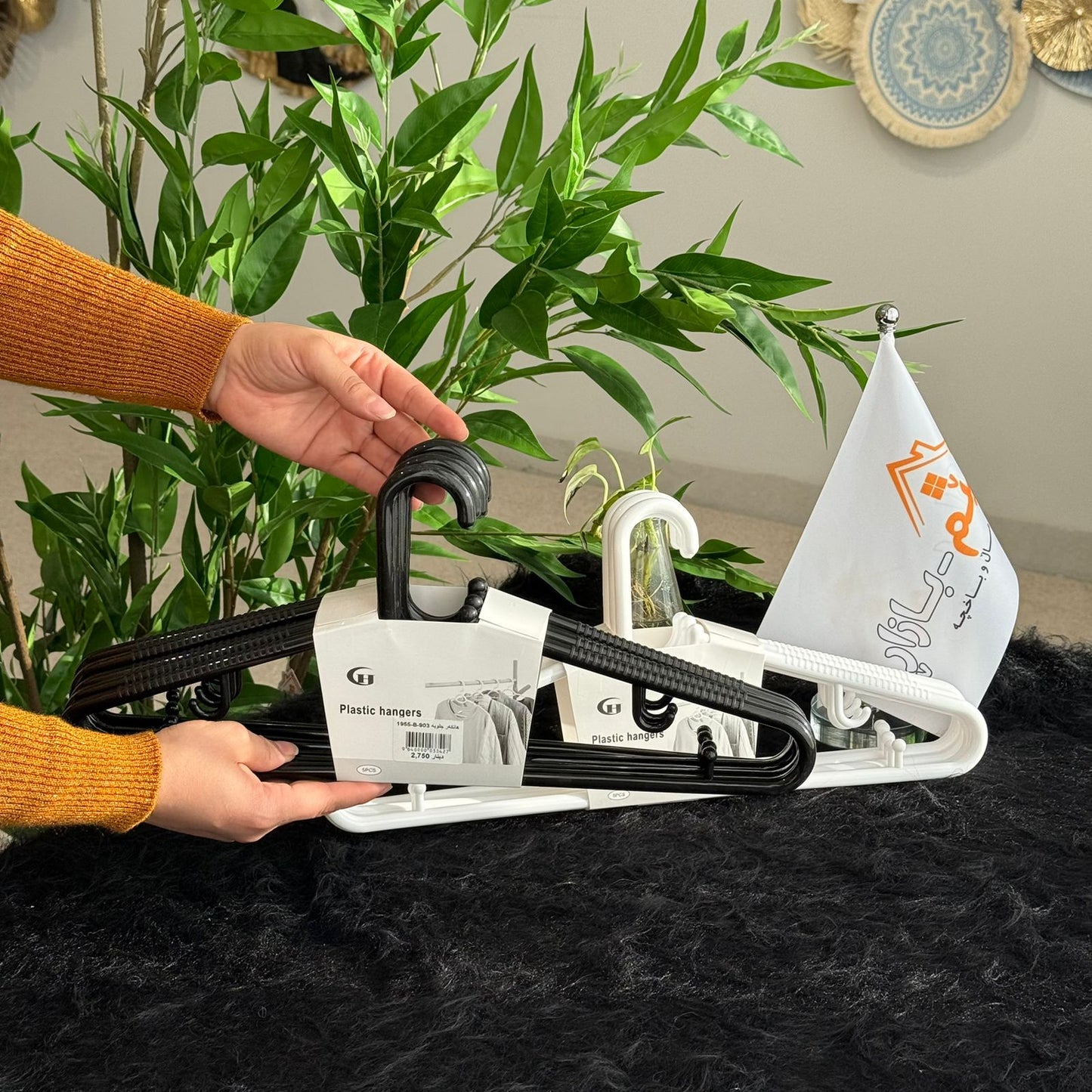 Plastic Clothes Hangers – 3-Piece Set