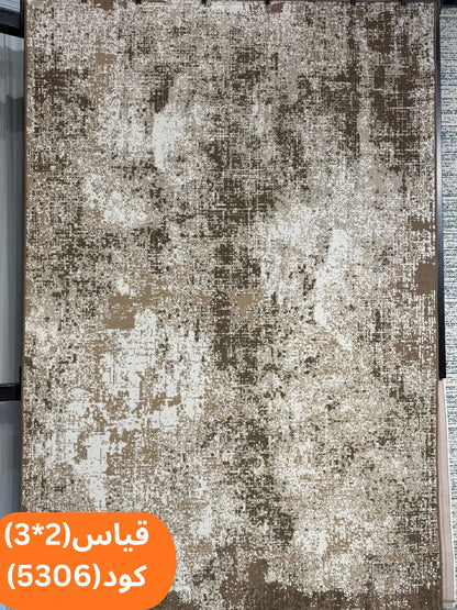 2*3m Modern Indoor Carpet