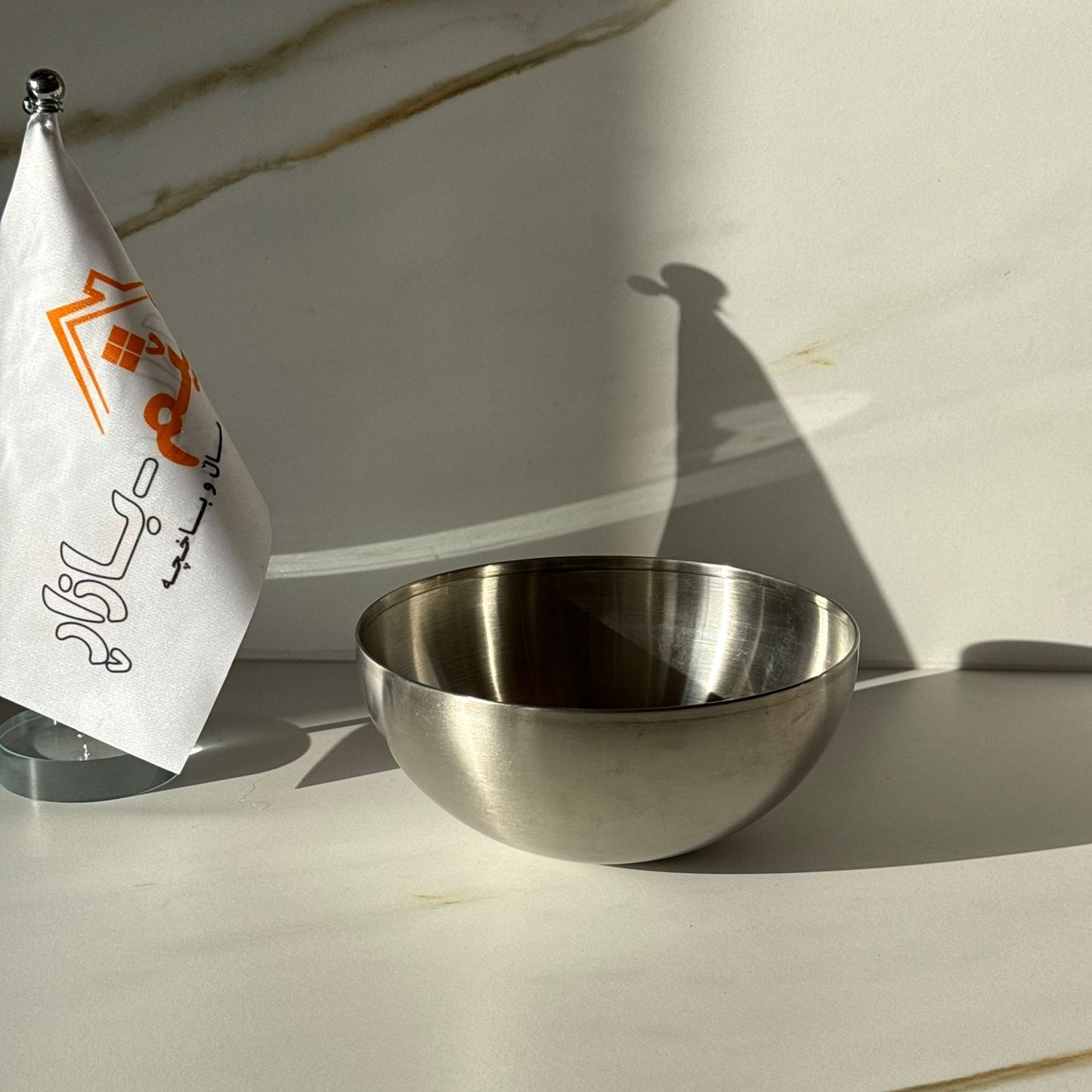 تاسەى شيكى فرە مەبەستیی ستیلی زیوى 