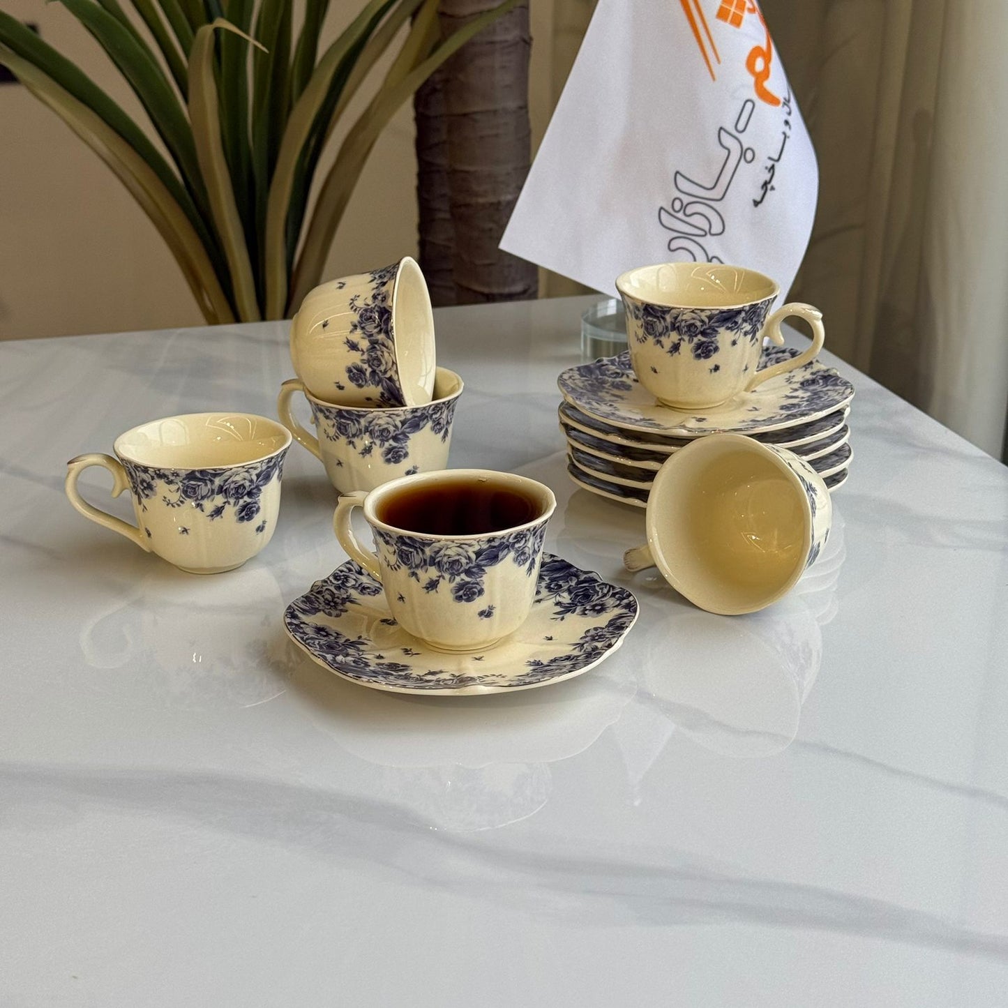 Classic Floral Coffee Cups & Saucers Set