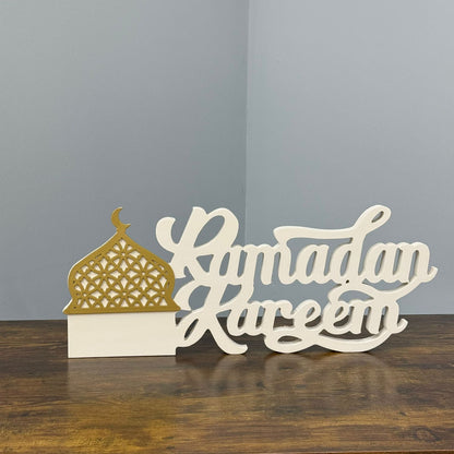 Ramadan Kareem Decorative Table Piece