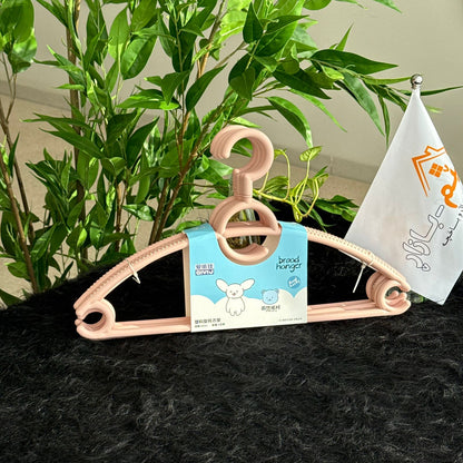 Plastic Clothes Hangers – 3-Piece Set