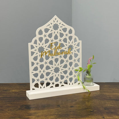 Eid Mubarak Decorative Table Piece