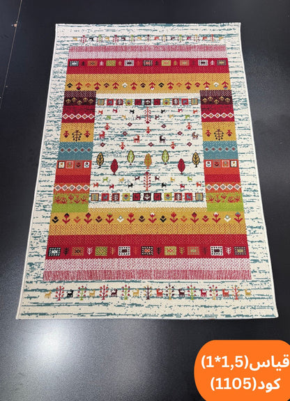 سجاد داخلي متعدد الألوان مقاس 1 × 1.5 م