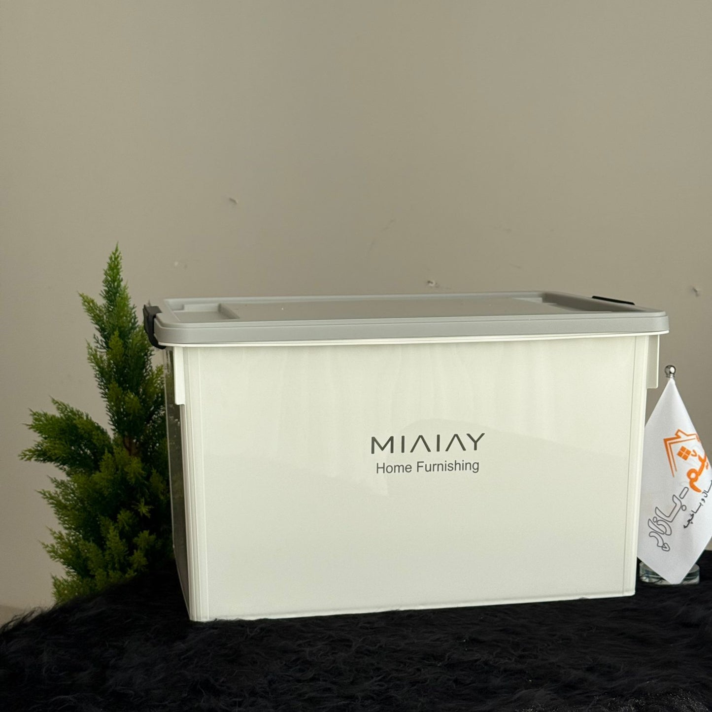 7-Sized Multi-Purpose Storage Boxes