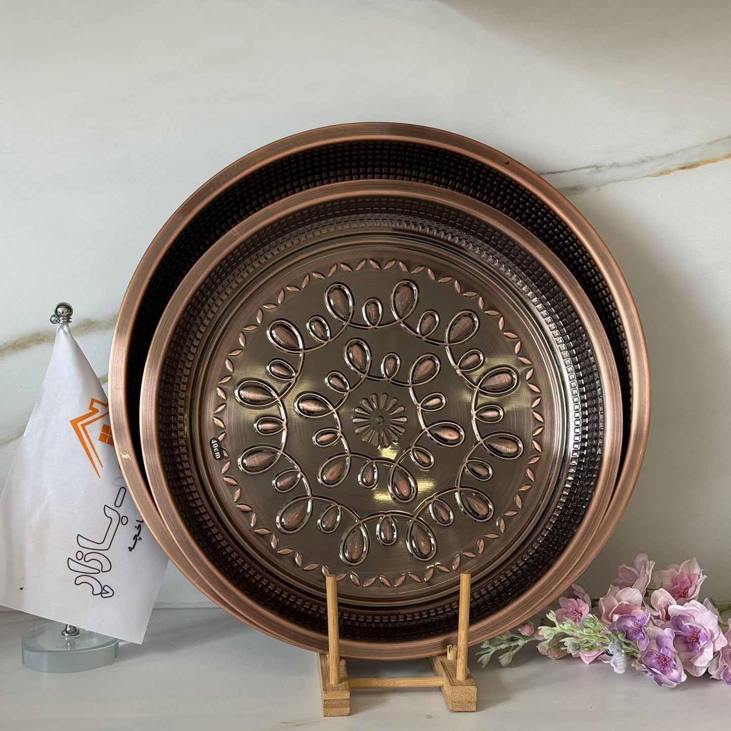 Decorative Metal Serving Tray (Gold / Silver / Bronze)