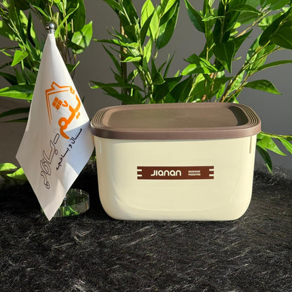 2-Sized Multi-Purpose Storage Boxes With Lid