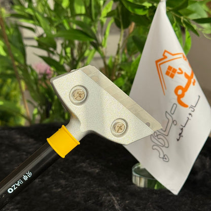 أداة مكشطة وفرم بمقبض طويل متعددة الاستخدامات