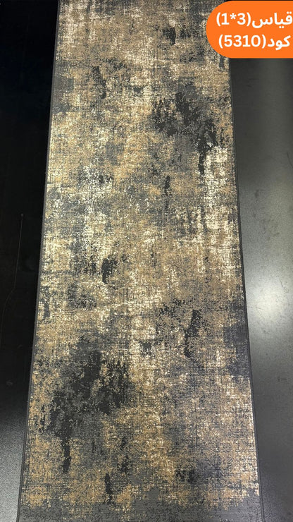 1x3m Modern Indoor Carpet