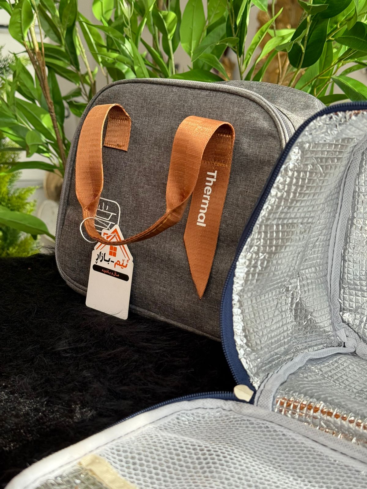 Thermal Cooler Bag for Food & Drinks