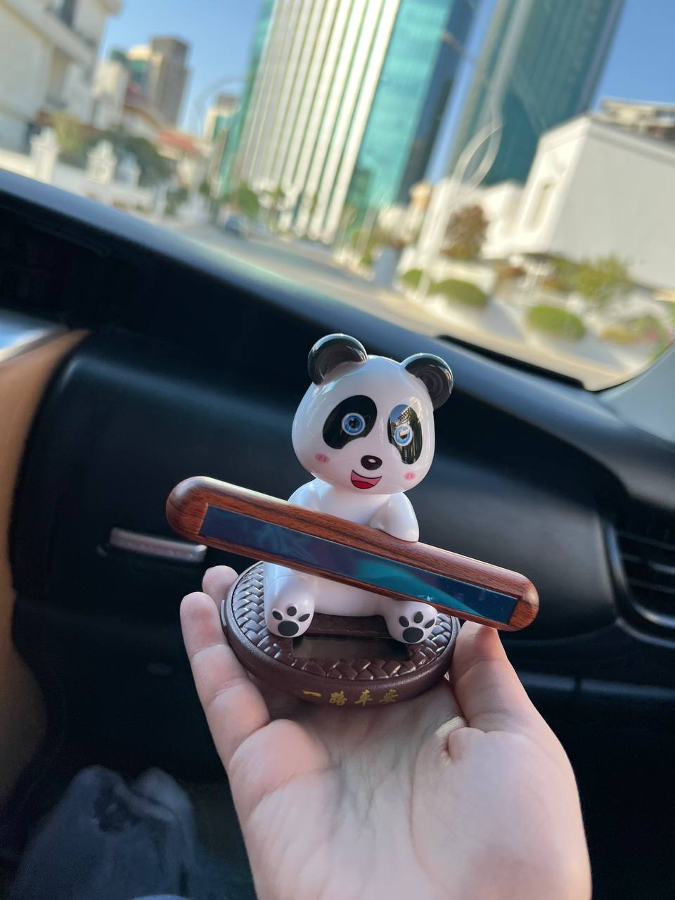 Solar Teddy Bear Number Holder