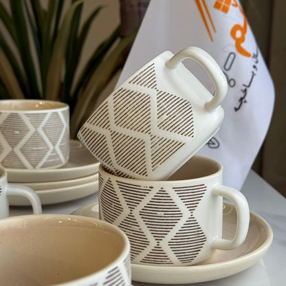 Modern Luxury Coffee Cups & Saucers Set