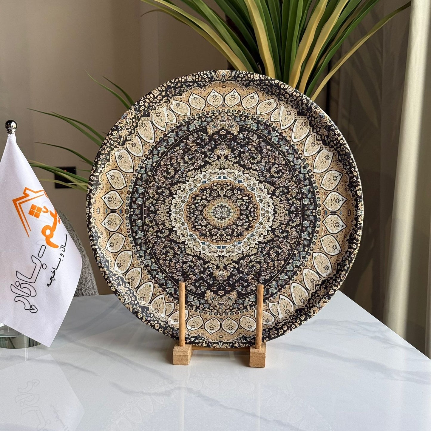 صينية تقديم بنمط ملكي