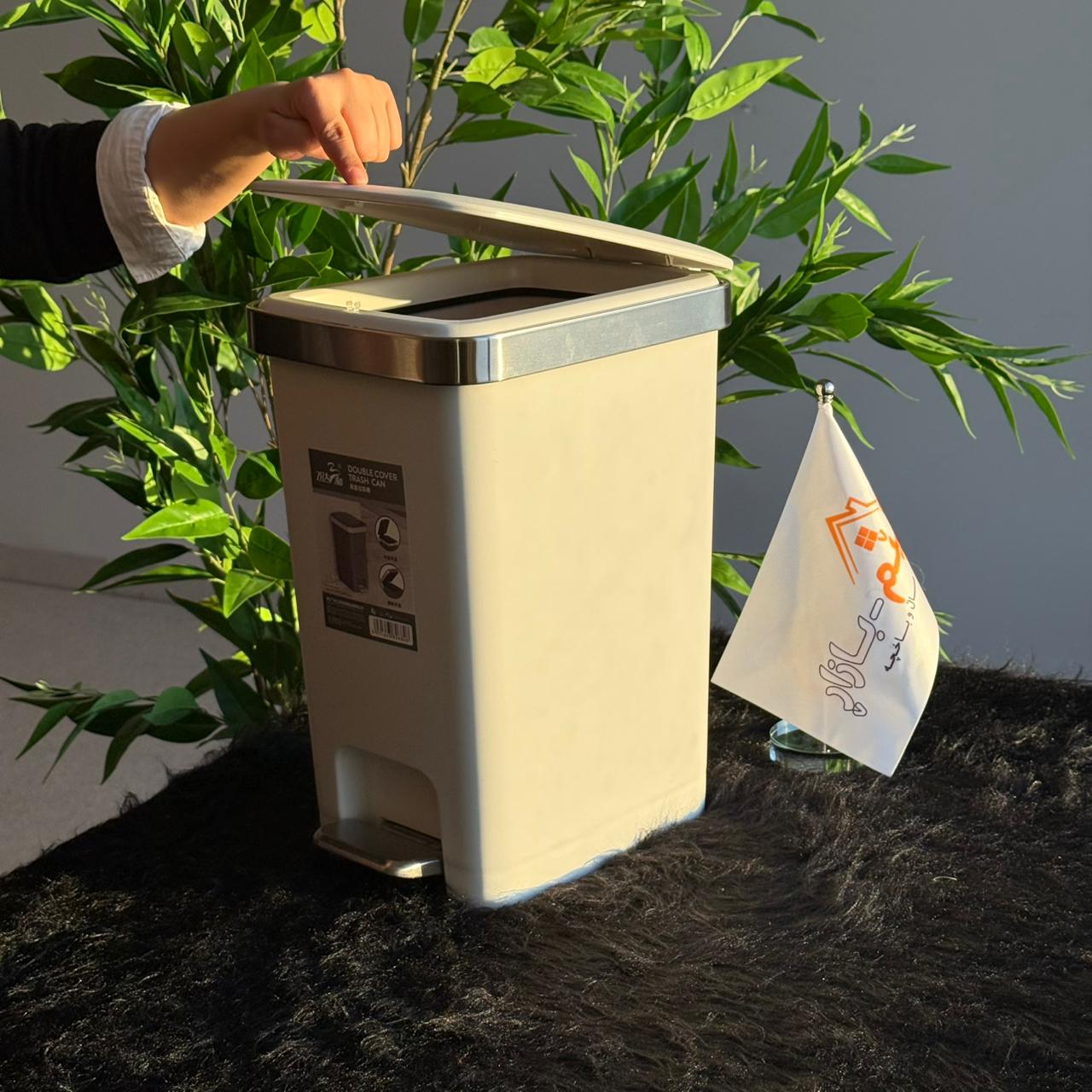 Luxury Pedal & Press Waste Bin
