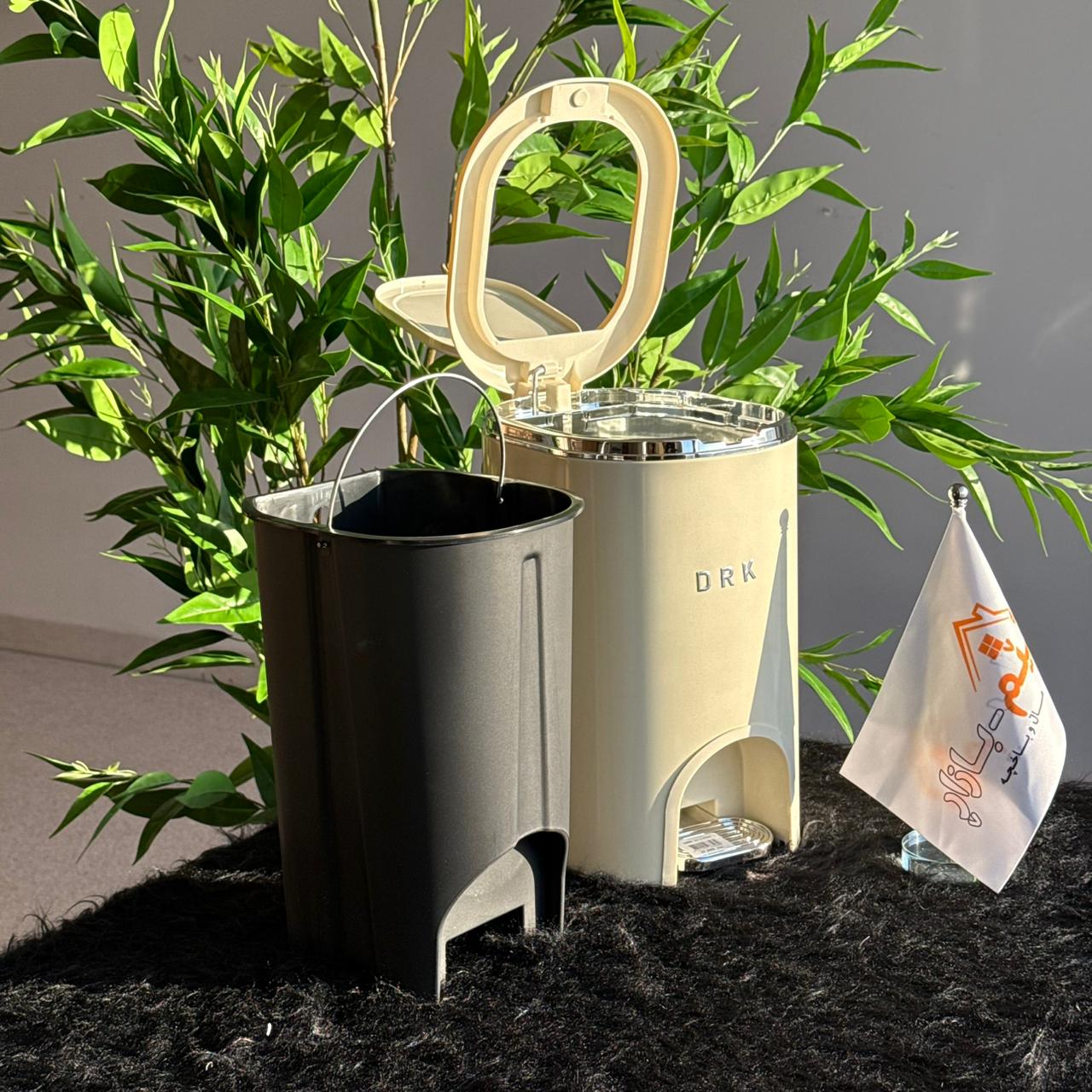 Luxury Durable Pedal & Press Waste Bin With Inner Bucket