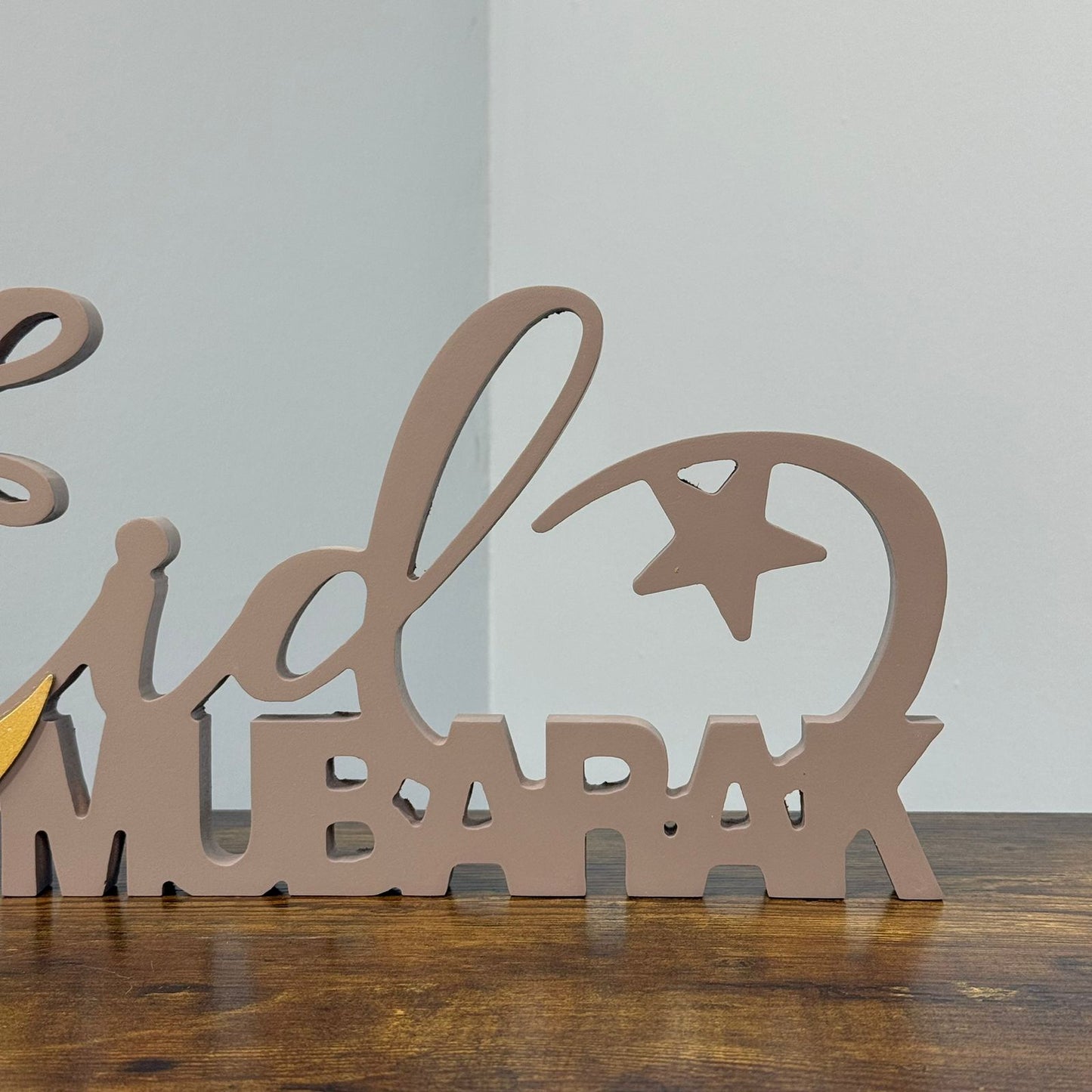 Eid Mubarak Decorative Table Piece