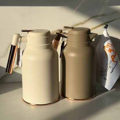 Elegant Insulated Coffee & Tea Thermos