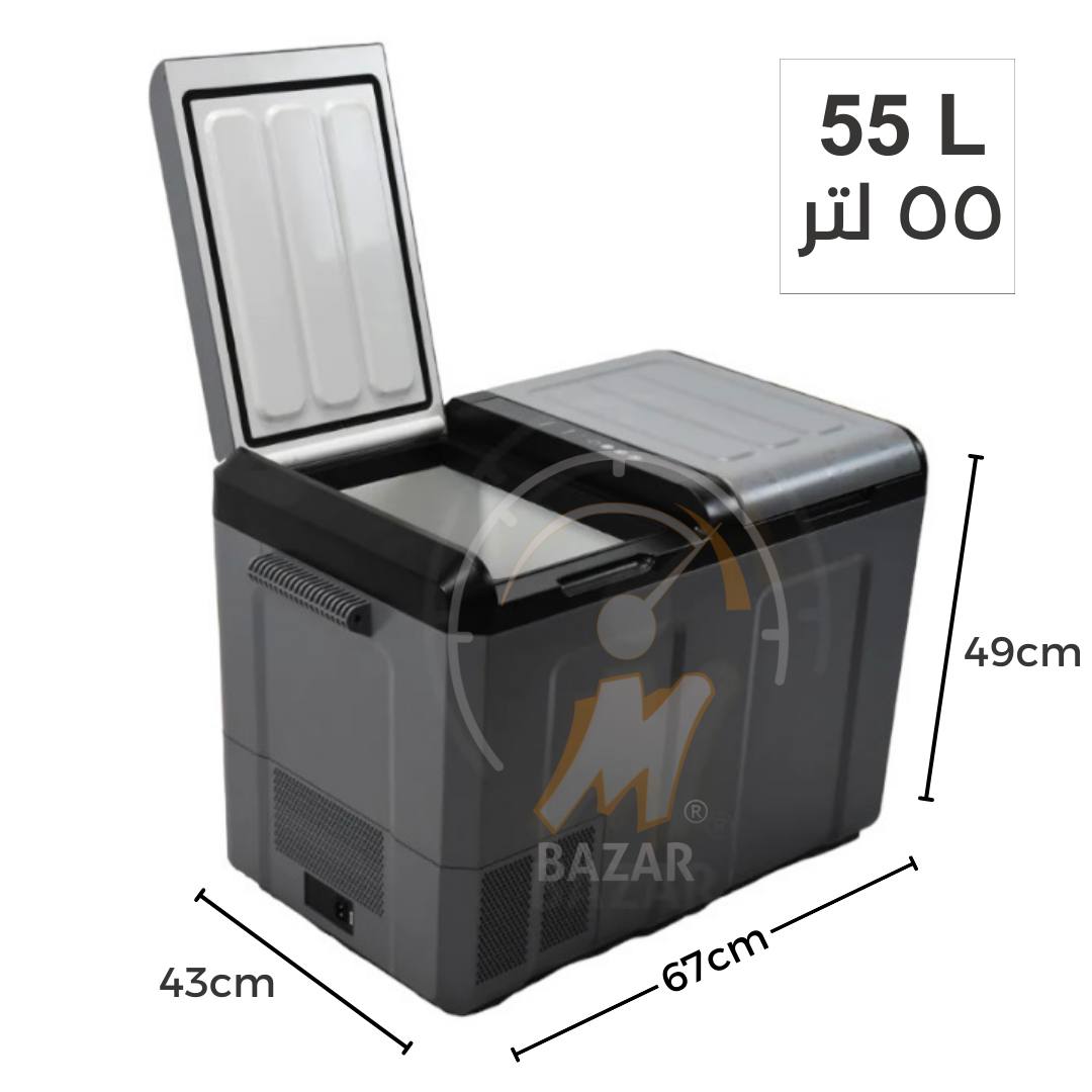 55 Liter - Portable Car Freezer