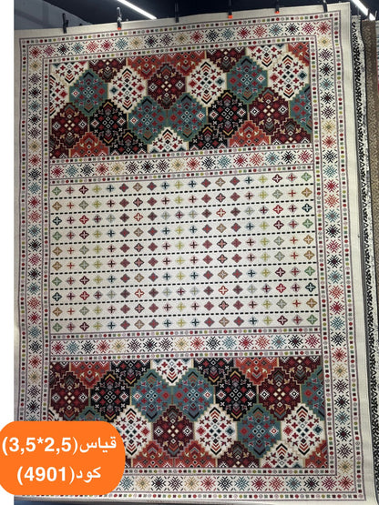 3.5x2.5m Modern Indoor Carpet