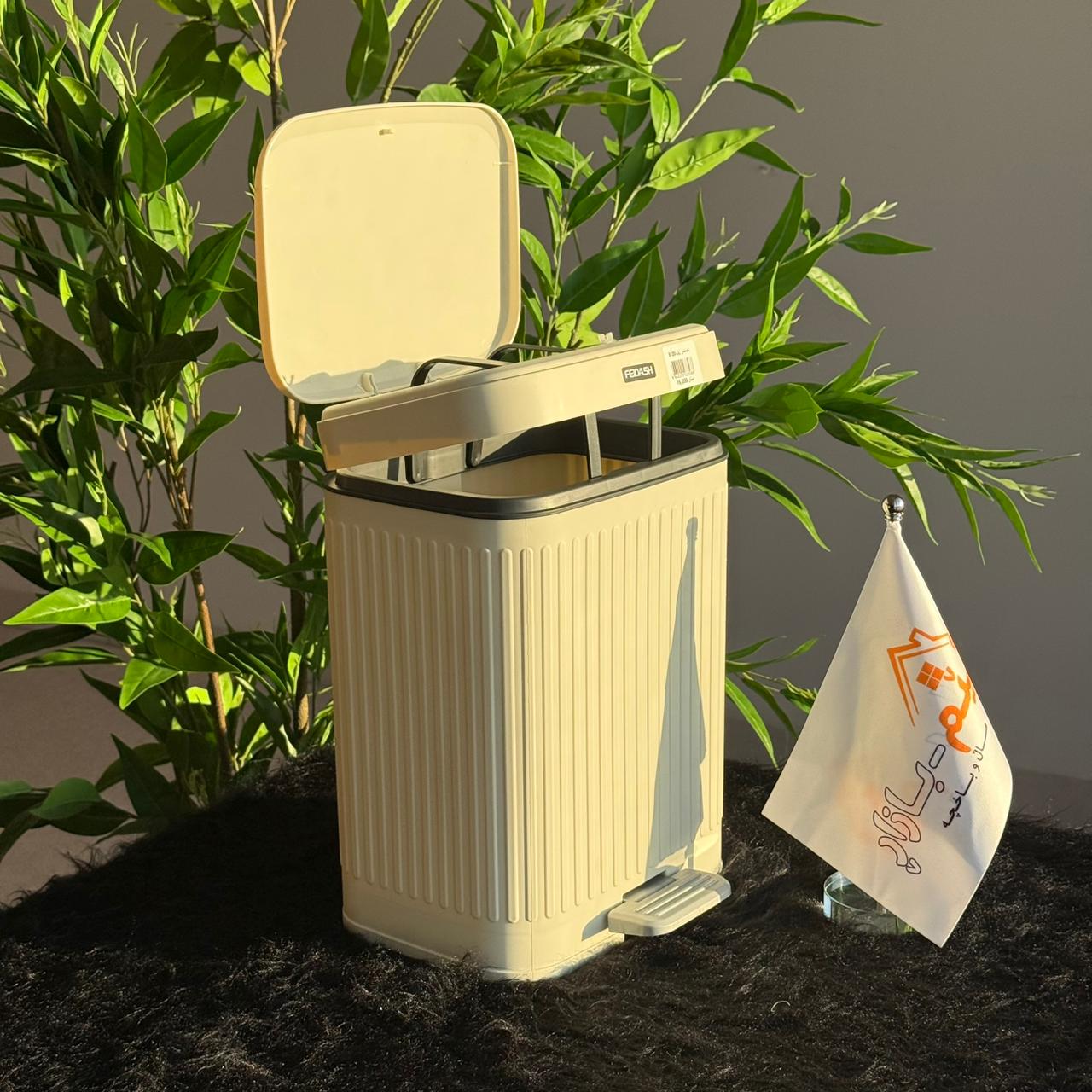 دواسة فاخرة وصندوق قمامة ضغط مع دلو داخلي