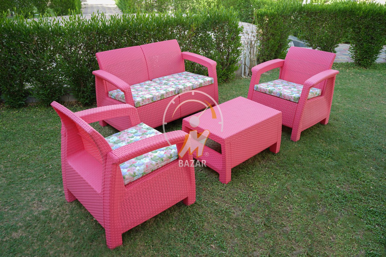 Modern Garden Seating Set