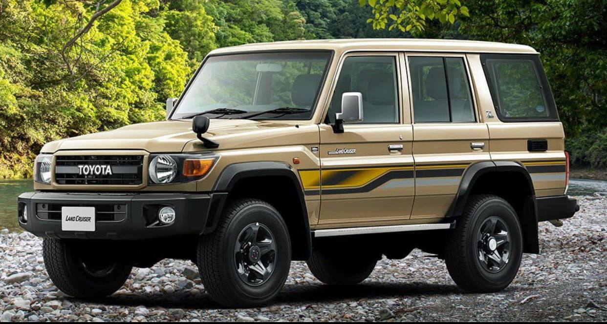 Toyota Land Cruiser 70th Anniversary Radiator Grill