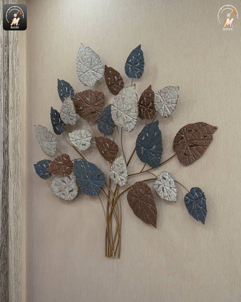 Birch Leaf Metal Wall Decor