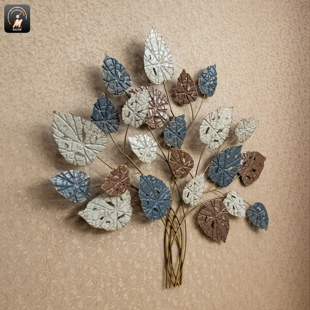 Birch Leaf Metal Wall Decor