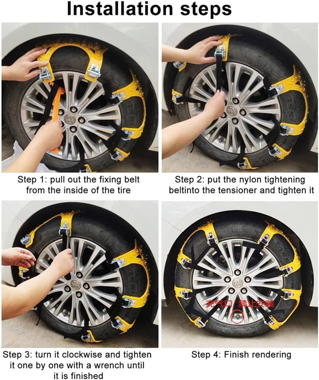 Universal Slip-Stopper Car Chains