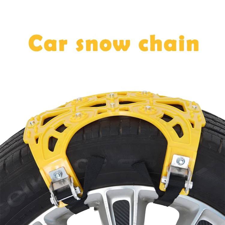 Universal Slip-Stopper Car Chains