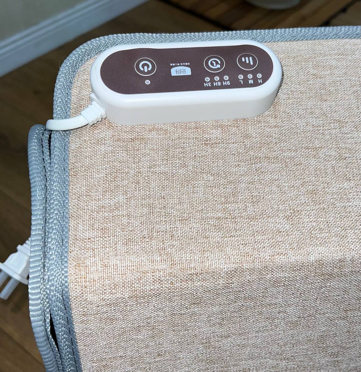 Portable Folding Panel Heater