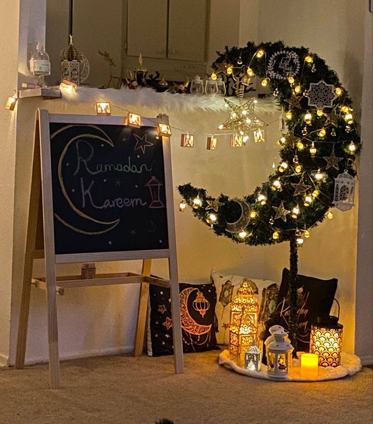 Ramadan Eid Hilal Shape Moon Tree