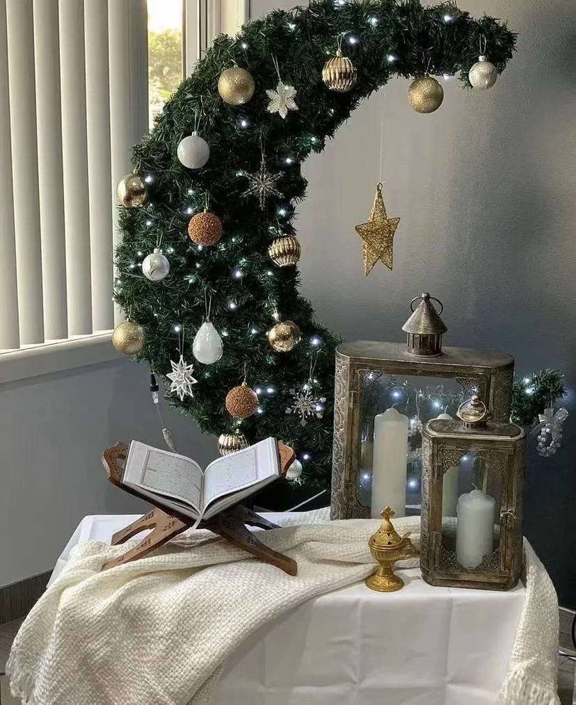 Ramadan Eid Hilal Shape Moon Tree