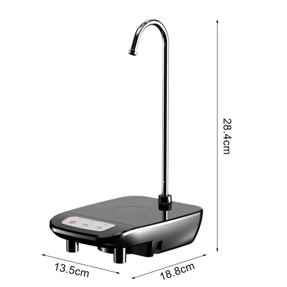 Water Disperser Pump