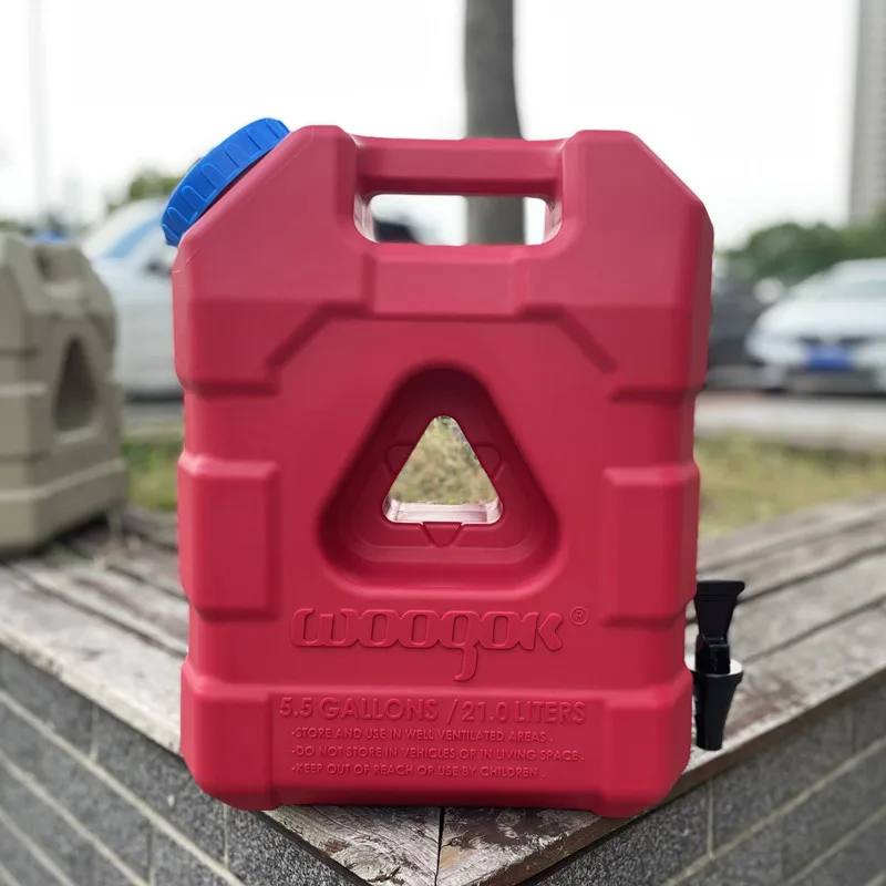 21L Portable Camping Water Container