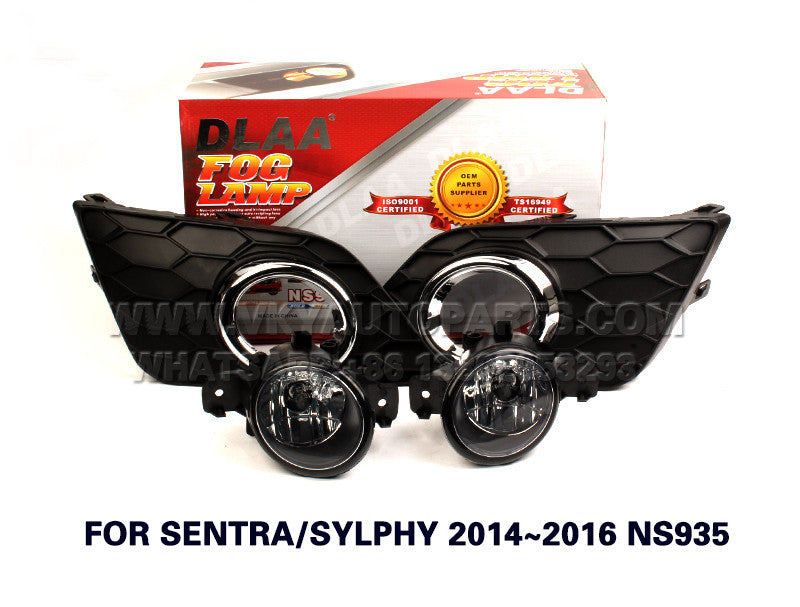 Nissan Sentra 2016 Fog Lamp