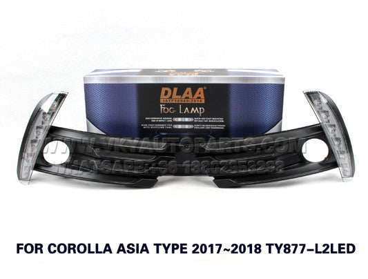 Toyota Corolla 2017 Fog Lamp Cover