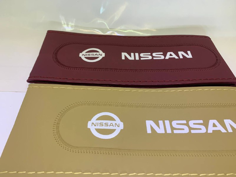 Nissan Steering Wheel Cover