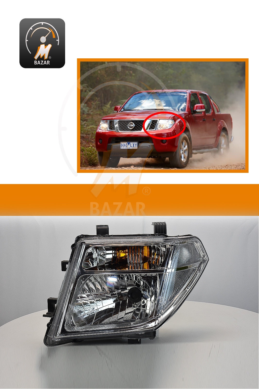 Nissan Navara 2012 Headlights