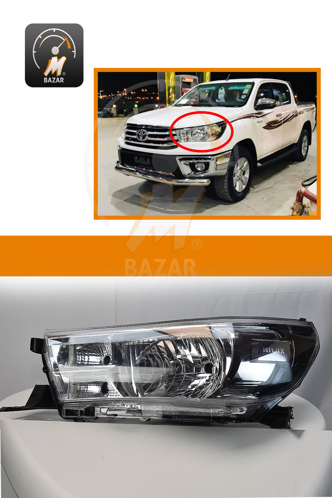 Toyota Hilux 2016 Headlights
