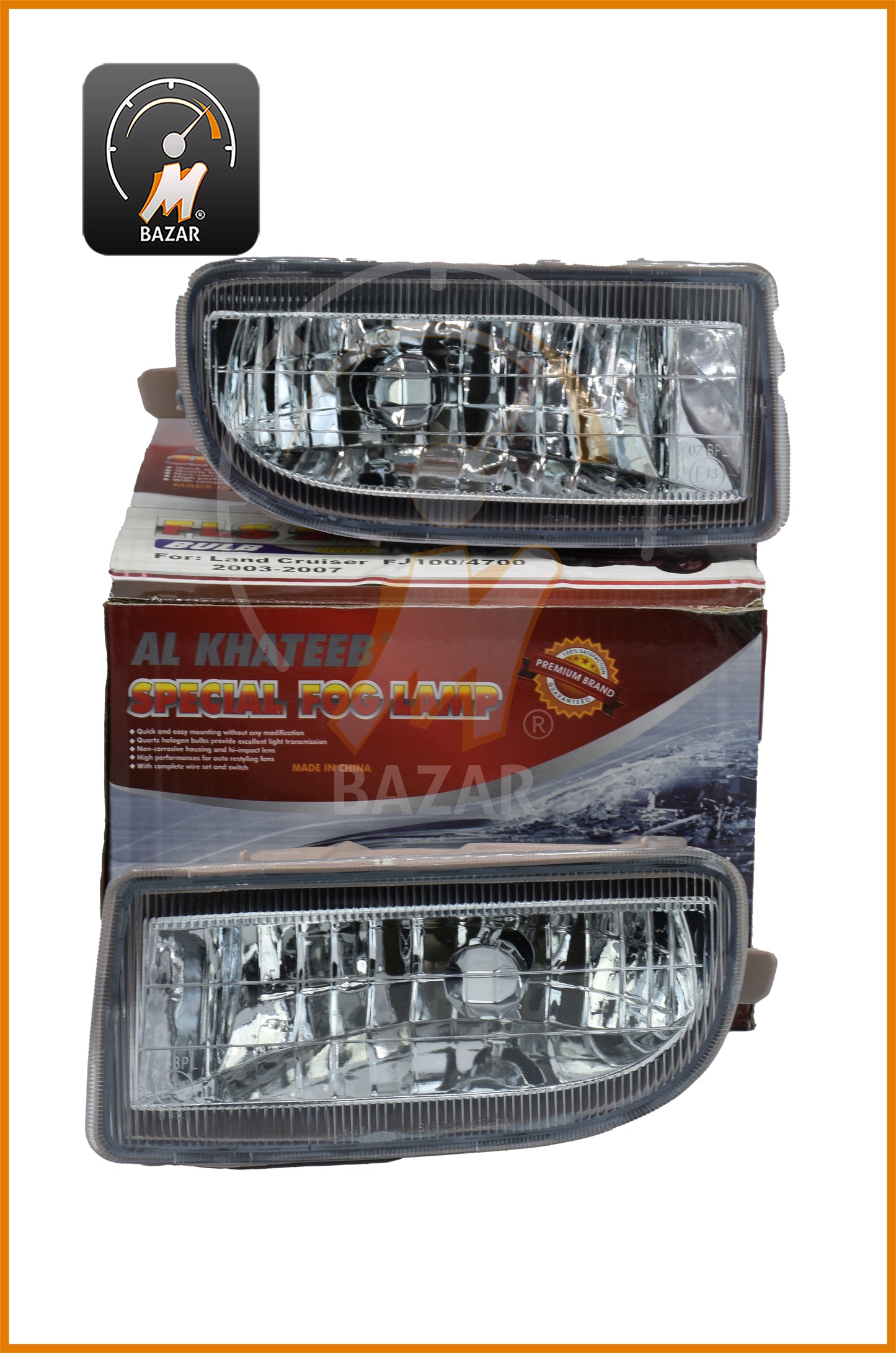 Toyota Land Cruiser 2007 Fog lamp