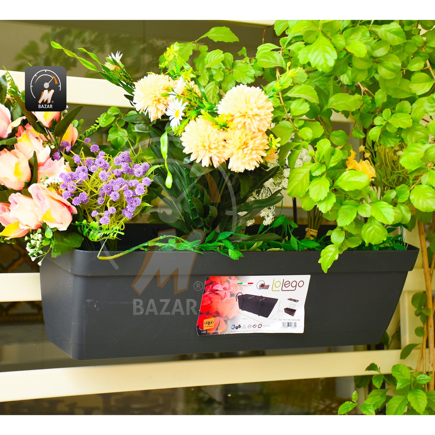 Garden Hanging Planter FLY.060.CU