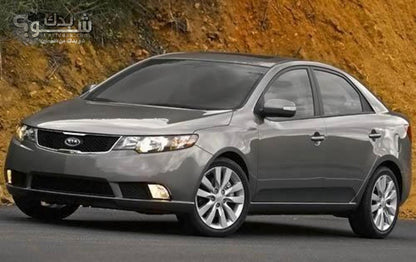 بلاجكتور كيا سيراتو 2012